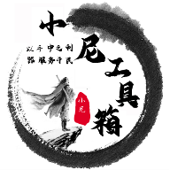 小🐔?伸进?🔞🔞九幺樱桃视频APP应用