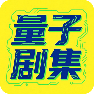 CC影视大全永久vip版