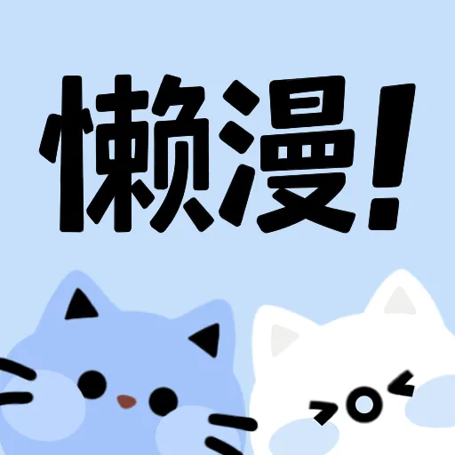 日批视频图片